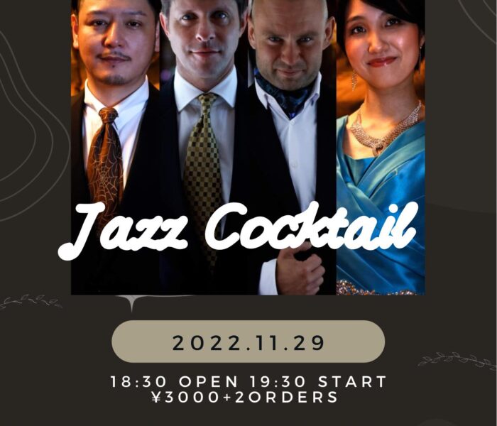 11/29（火）” Peter & Maryan’s Jazz Cocktail ” 京都BONDS ROSARY